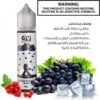 نكهة فيب CV Mega Grape ICE بالعنب الأزرق والثلج مع عبوة 60 مل نكهة فيب CV Mega Grape ICE بالعنب الأزرق والثلج مع عبوة 60 مل