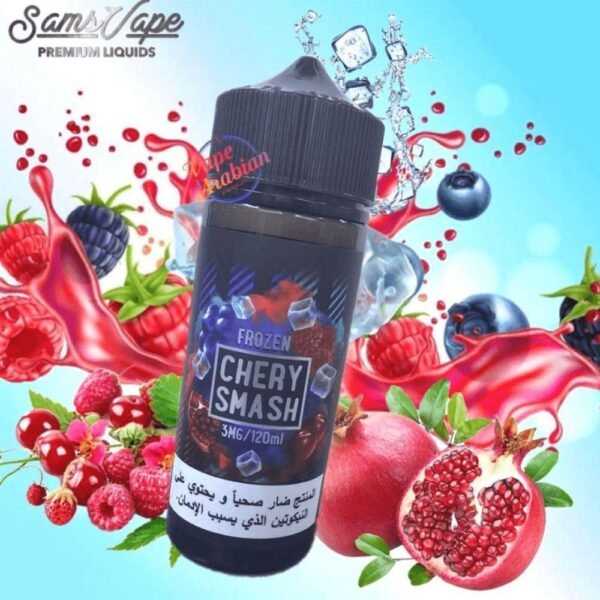 نكهة فيب كرز ايس من سامز فيب Chery Smash Frozen 120 مل نكهة فيب كرز ايس من سامز فيب Chery Smash Frozen 120 مل