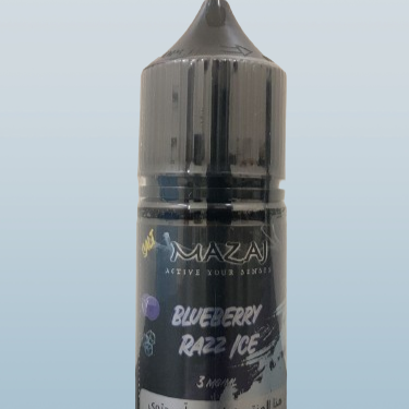 نكهة مزاج بلوبيري راز ايس MAZAJ Blueberry Razz Ice
