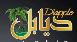 شعار ديابل Diapple