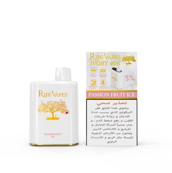 سحبة ايفوري من رايب فيب 40 الف موشة VCT Ripe Vapes IVORY 40K Puff Disp سحبة ايفوري من رايب فيب 40 الف موشة VCT Ripe Vapes IVORY 40K Puff Disp