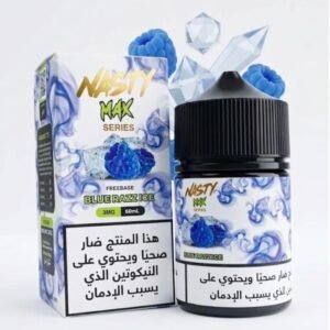 عبوة نكهة ناستي ماكس بلو راز ايس Nasty Max Blue Raz Ice بحجم 60 مل عبوة نكهة ناستي ماكس بلو راز ايس Nasty Max Blue Raz Ice بحجم 60 مل