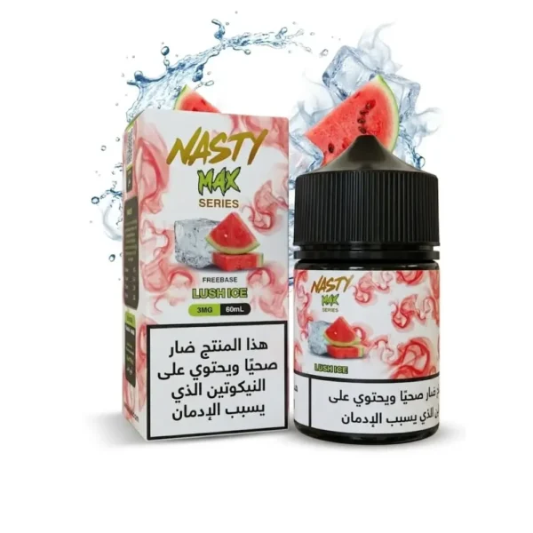 عبوة نكهة ناستي ماكس لوش ايس Nasty Max Lush Ice بحجم 60 مل